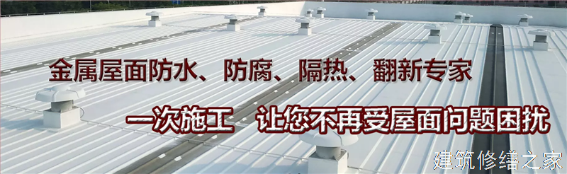 肇庆2026德庆县 堵漏材料 有没有正规资质