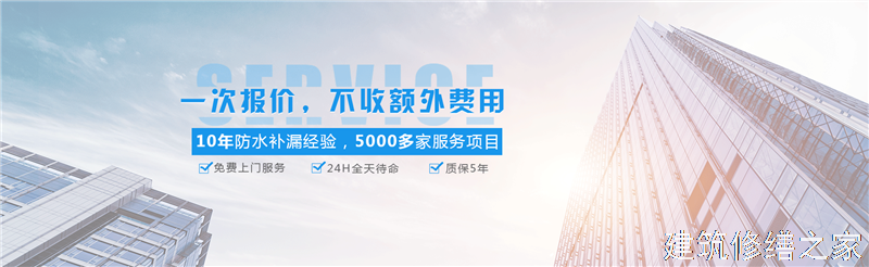 肇庆2026德庆县 管廊堵漏 专业做多少年
