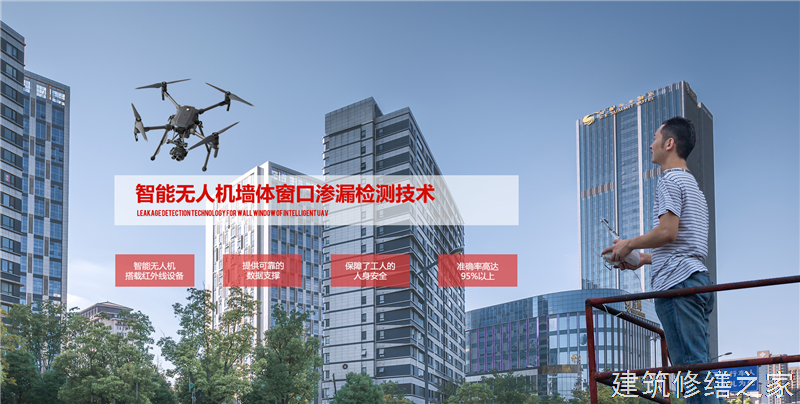 肇庆2026广宁县 砌体结构加固 价格是多少